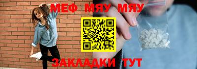 спиды Славгород