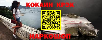 МДПВ Славянск-на-Кубани