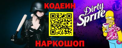 МДПВ Славянск-на-Кубани
