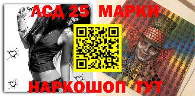 МДПВ Славянск-на-Кубани