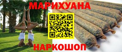 спиды Славгород