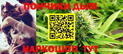 спиды Славгород