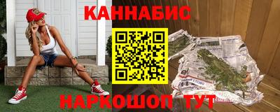 спиды Славгород