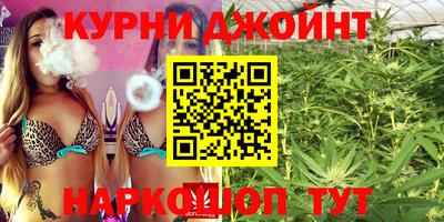 МДПВ Славянск-на-Кубани