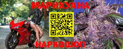 МДПВ Славянск-на-Кубани