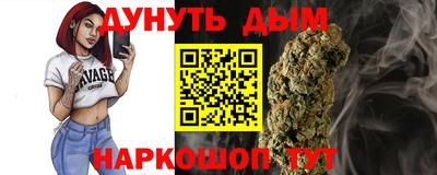 МДПВ Славянск-на-Кубани
