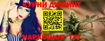 спиды Славгород