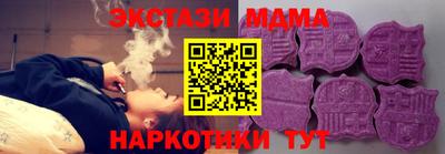 спиды Славгород