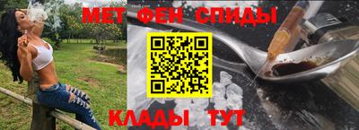 СК Сланцы
