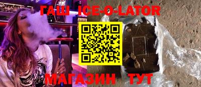 МДПВ Славянск-на-Кубани