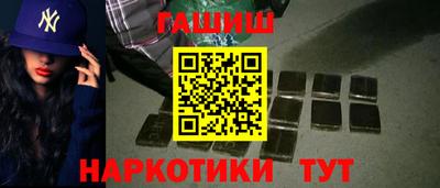 МДПВ Славянск-на-Кубани