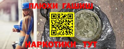спиды Славгород